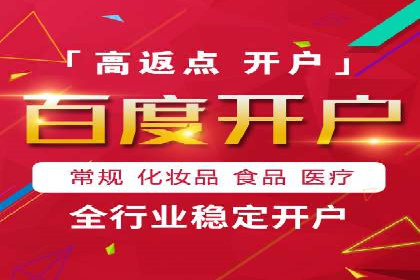 谷歌SEM广告创意设计：如何制作高转化率的广告文案